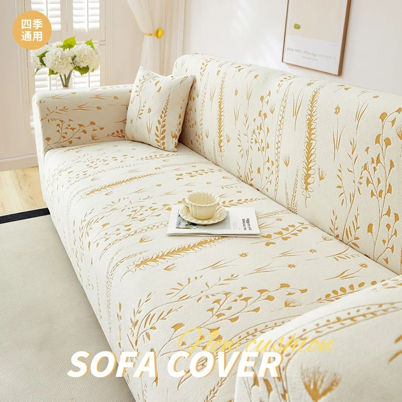 Jacquard Stretch Sofa Cover 1/2/3/4 Seater Elastic Slipcover Pet Anti-Scratch Dustproof Anti-Slip Full Wrap Cover Sofa Protector
