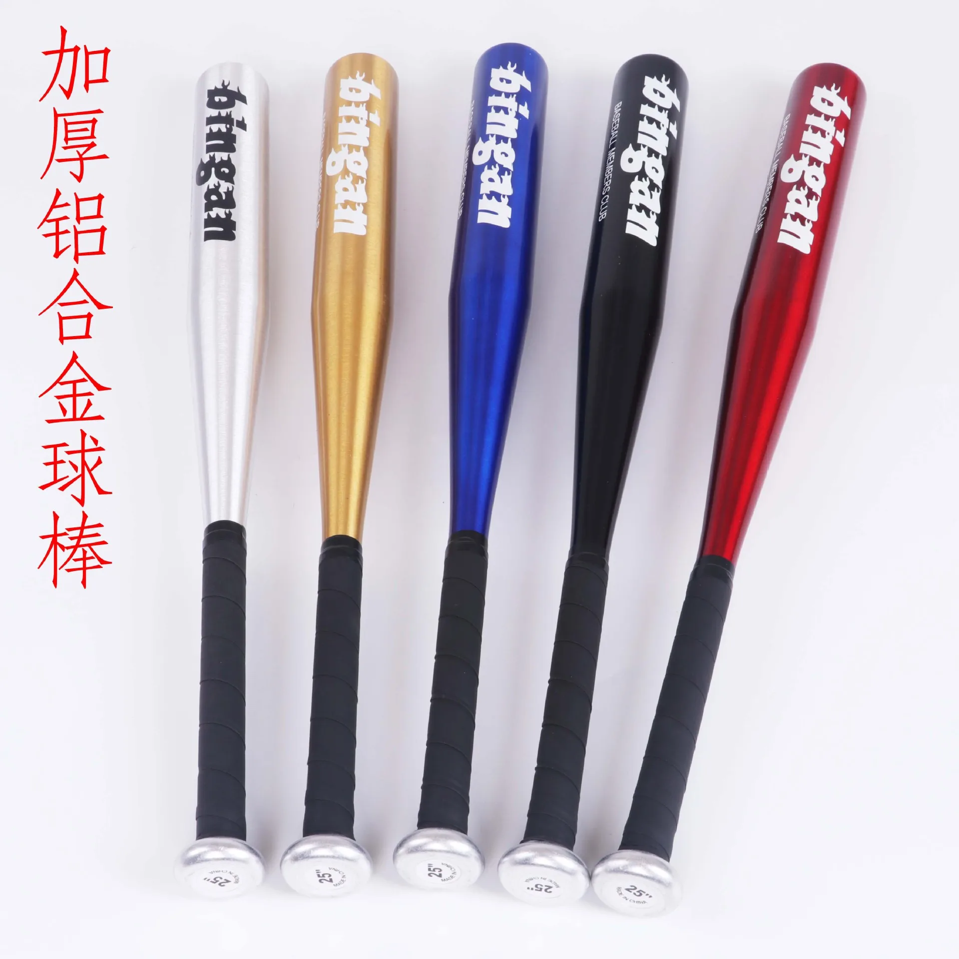

Бейсбольная бита Софтбольная бита из алюминиевого сплава Утолщенный бейсбольный утюг Боевое оружие Автомобиль Самооборона