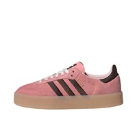 Adidas Originals Sambae Gum Women Height Increasing Wrapping German Training Shoes Board Shoes Women Pink Dark Brown JH8834