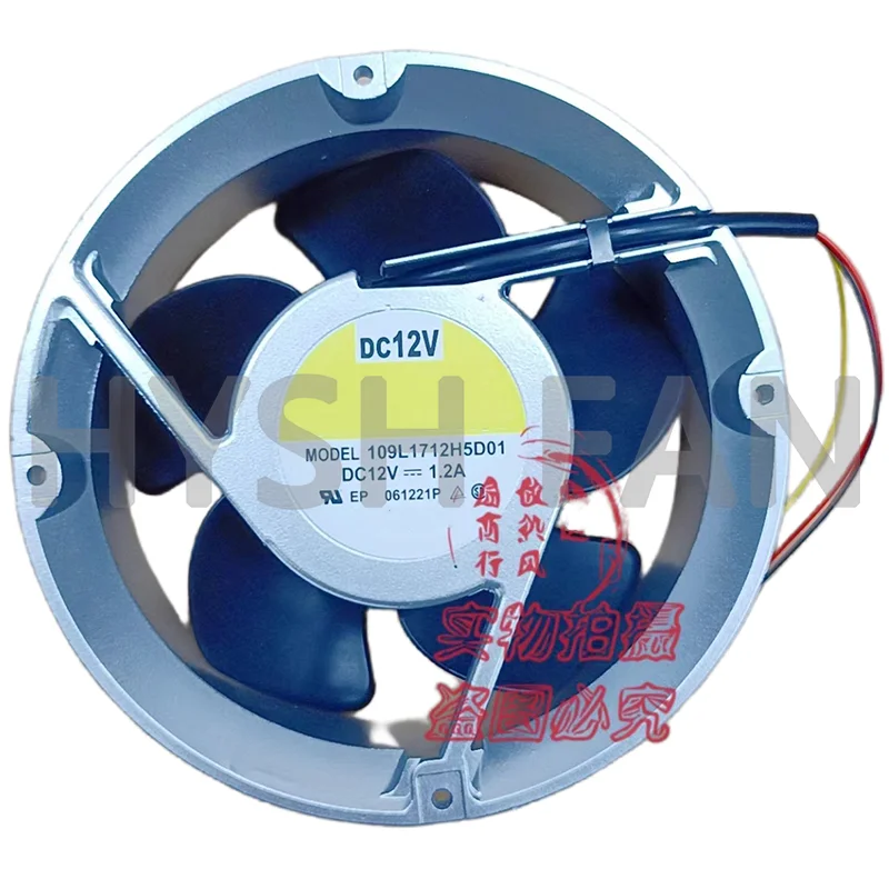 

109L1712H5D01 12V 1.2A 17050 Inverter Cooling Fan