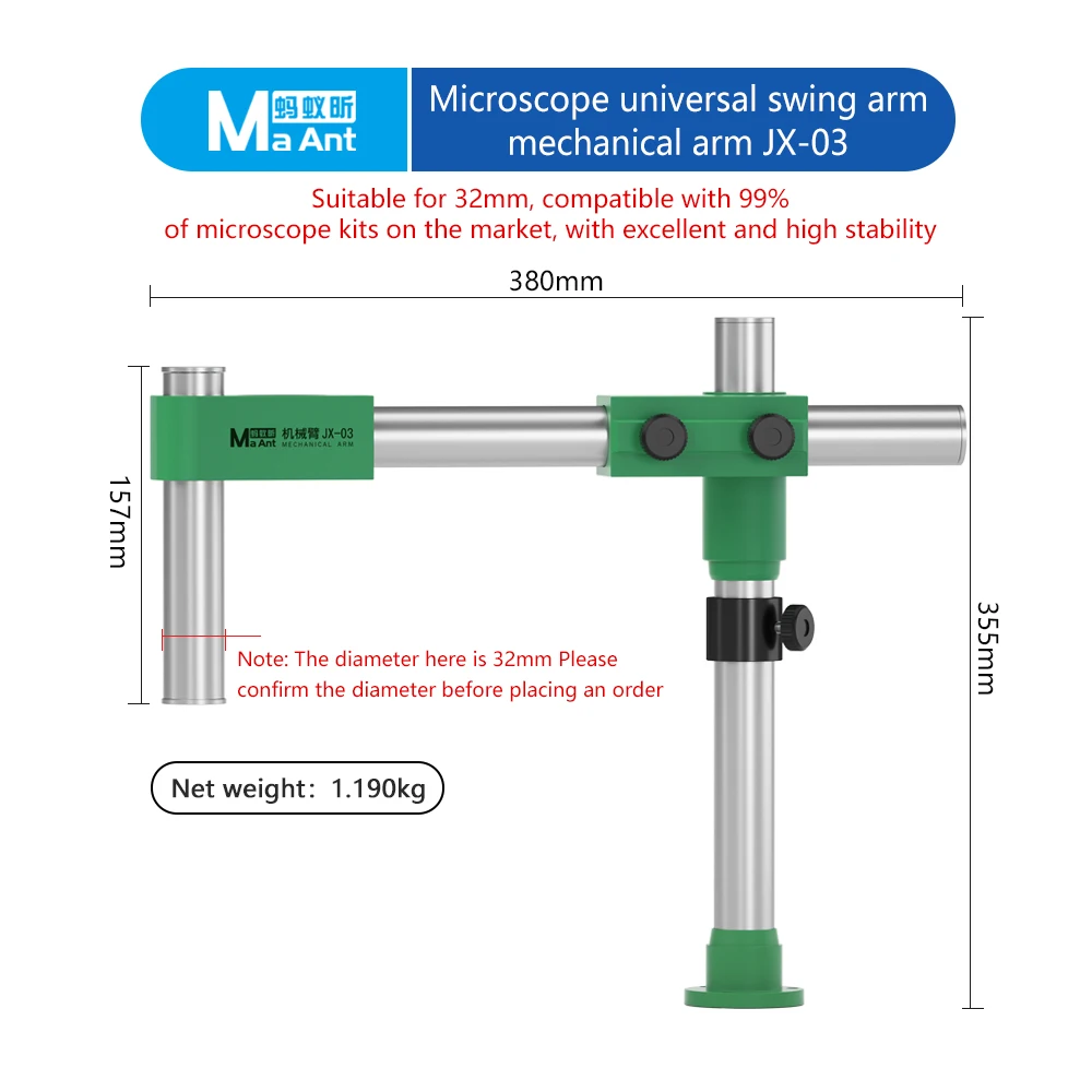 ManAnt Microscope Arm 360 Degree Rotating Bracket Mechanical Swing Arm Heavy Duty Thick Super Hard Metal Material image 6