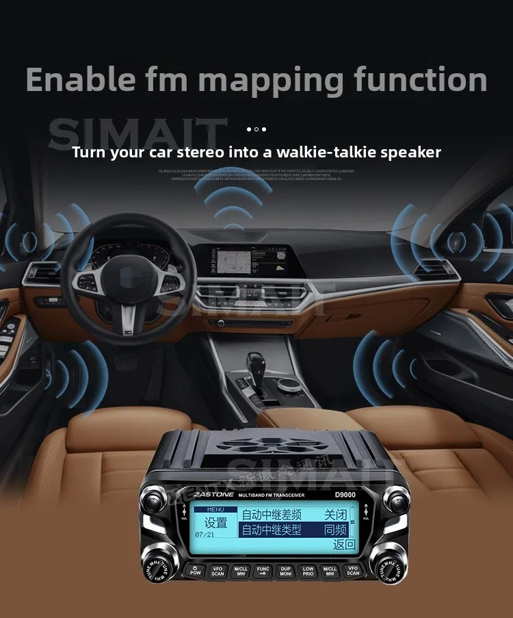 Zas tone D9000 50W Dual Band Mobile Radio w/ Cross-Band Repeater, Detachable Face & 50km Range for Overlanding