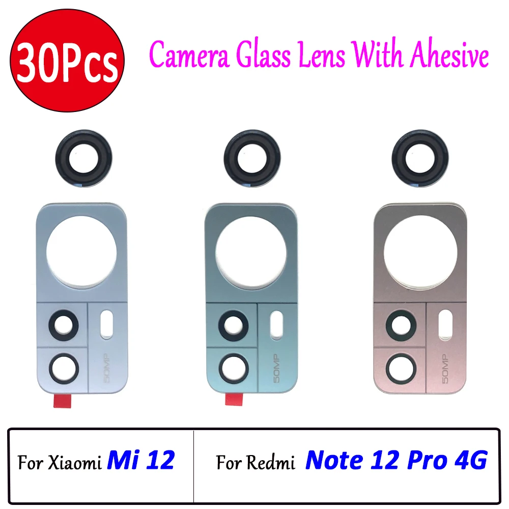 30Pcs，NEW Rear Back Camera Glass Lens For Xiaomi Mi 12 Redmi Note 12 Pro 4G 13 5G Camera Glass With Glue Adhesive (A Set)