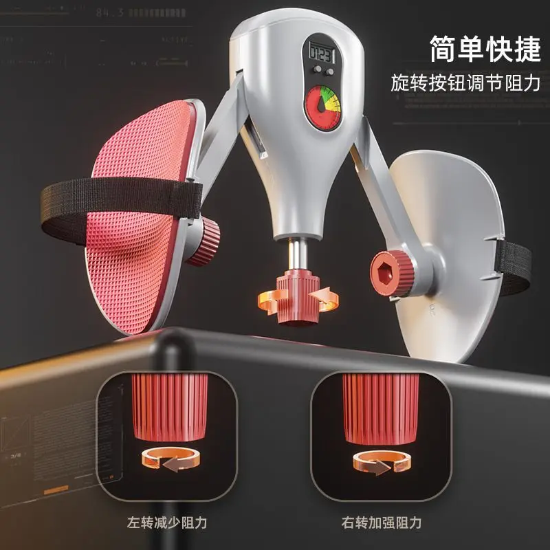 Trainer PC Muscle Exercise Tool, Adductor, Inner Thigh, Clamp Leg, Pelvic Floor Muscles in One，Leg Trainer，Fitness Body Building