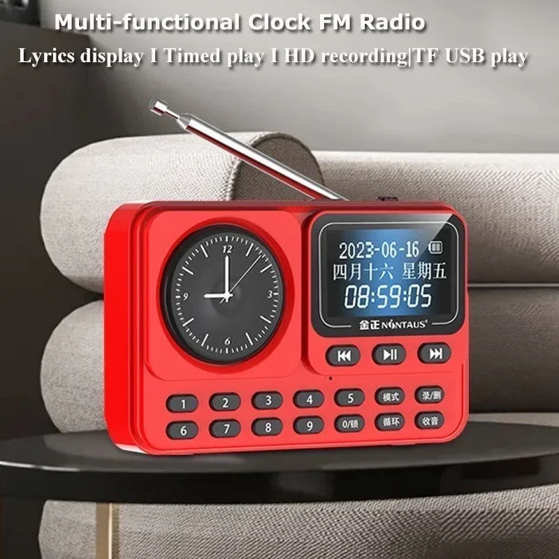 

Portable FM Radio HD Recorder Support Lyrics Display TF USB Music Player Mini Clock Radio Receiver Wireless Bluetooth Speaker