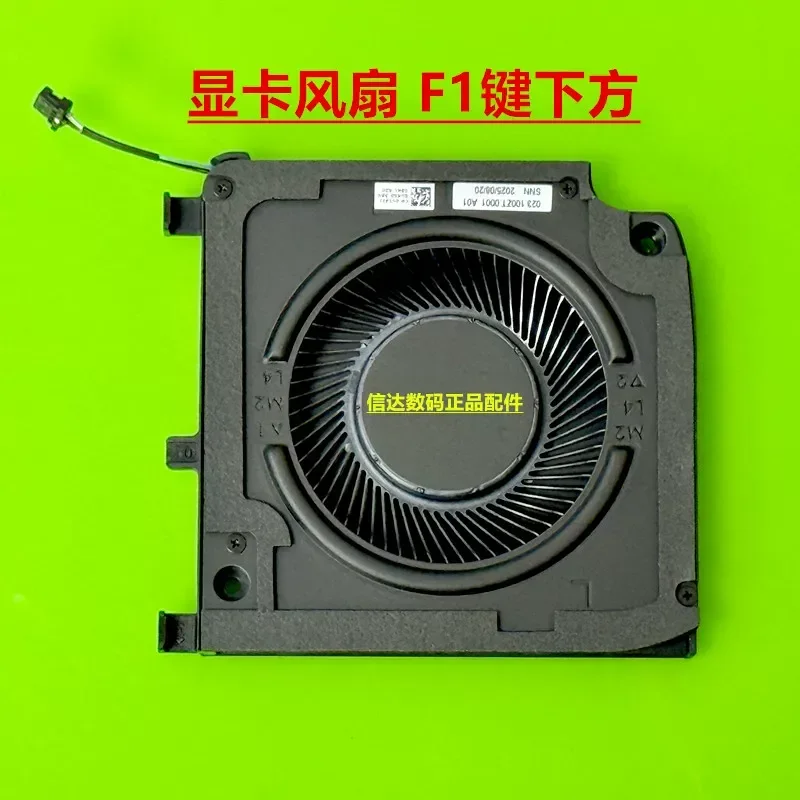 Fan for DELL Dell Por Max 16 MC16250 0VT9FJ 05K9GT New Original