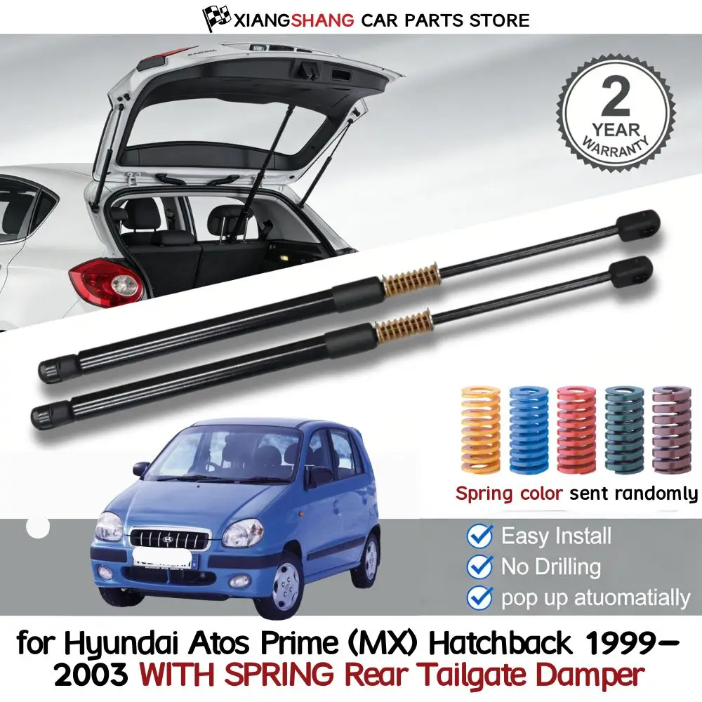 

2 шт. задних газовых упоров багажника с пружинным демпфером для Hyundai Atos Prime (MX) хэтчбек 1999-2003