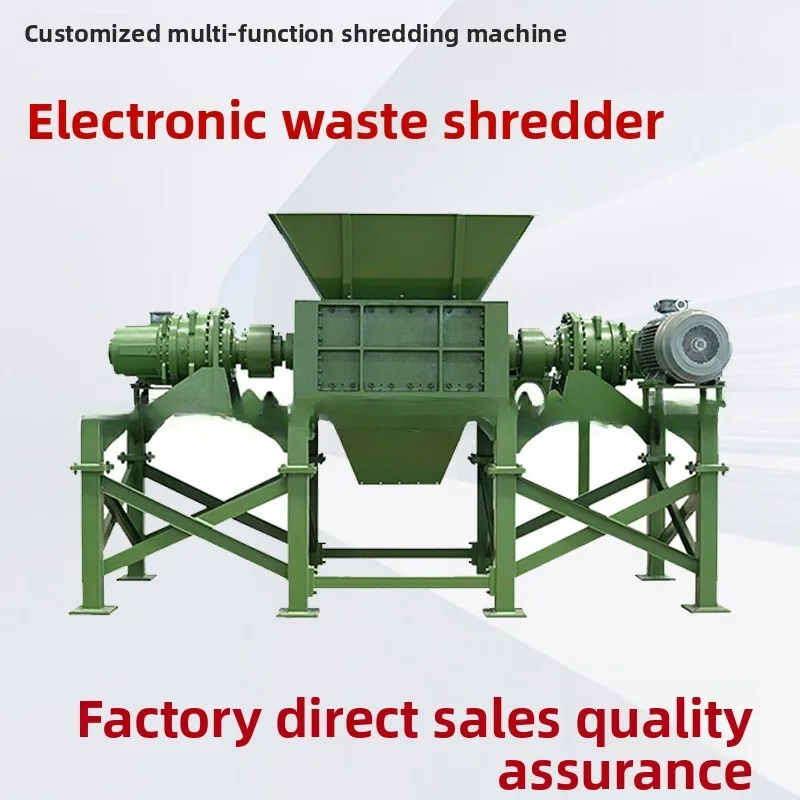 전자 파쇄기 대형 산업용 다기능 고체 유해 폐기물 비철 금속 분쇄기