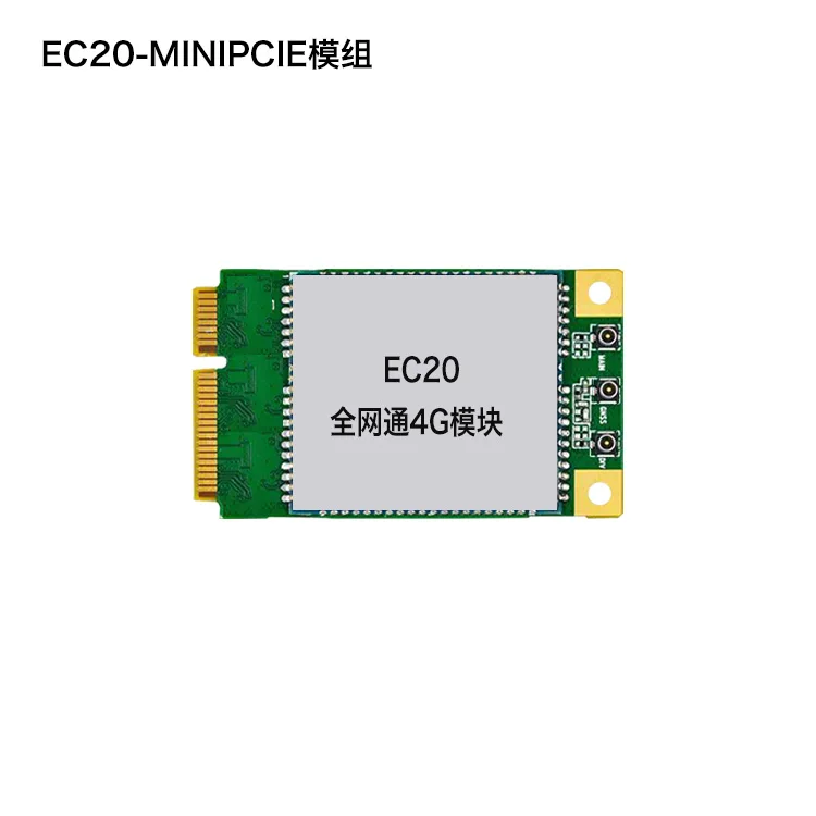 

EC20 EC25 4G Module Wireless Communication Module Full Netcom New Original Stock MINIPCIE-C