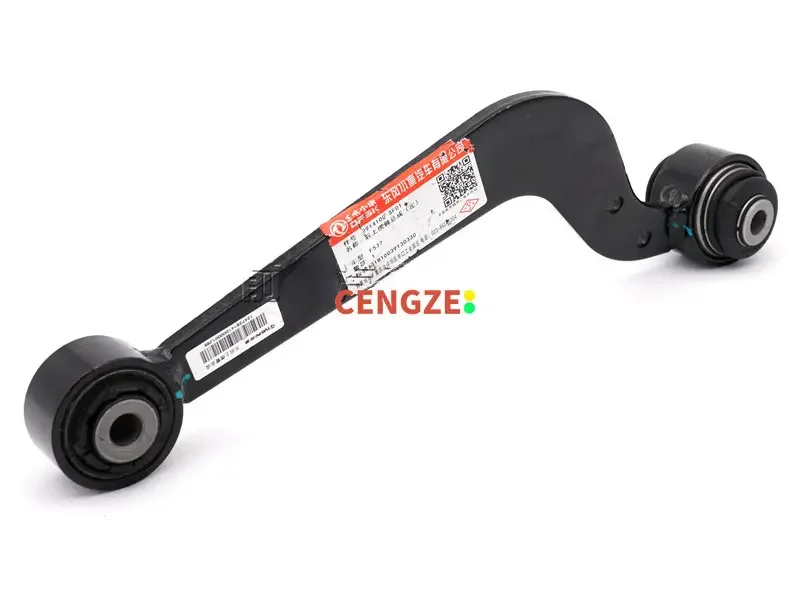 Original DFSK FENCON IX5  Glory 580pro Rear Upper Swing Arm Assembly Upper Support Arm 2914100-SF01
