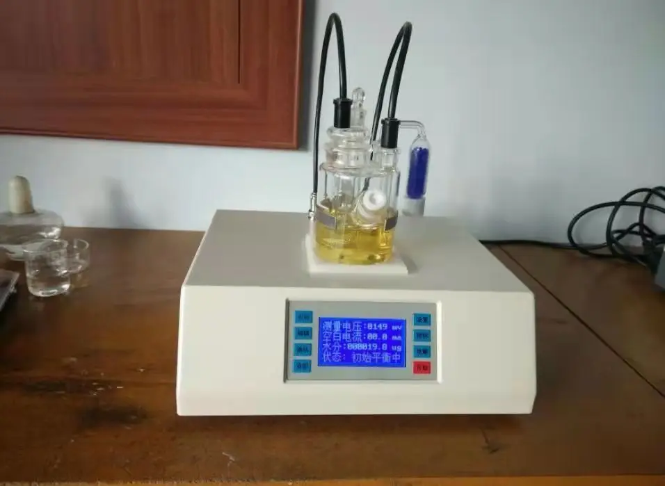 ST Moisture Analyzer Moisture content trace moisture meter Petrochemical solvent Moisture measuring instrument no liquid