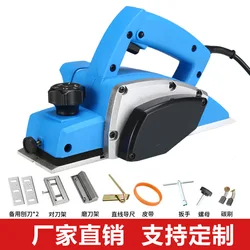 Electric Hand Planer Powerful Multi Functional Copper Woodworking Handheld Wood Planer for Carpentry Precision Planning Heavy