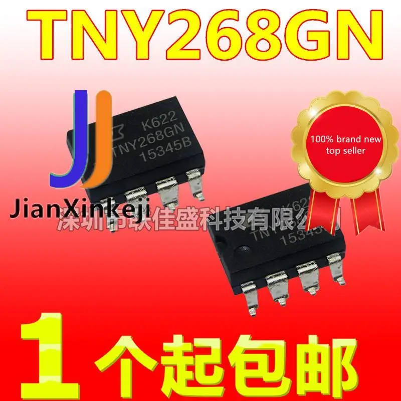 20pcs 100% orginal new  in stock TNY268GN management chip SOP7 TNY268