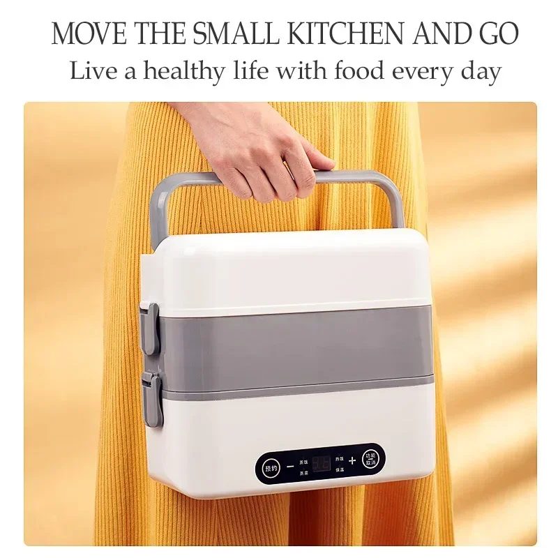 Electric Lunch Box Small Portable Rice Box Cooker Automatic Heating Timing Insulation Mini Office Food Warmer Cooking Machine