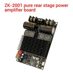 Placa amplificadora digital ZK-2001 2.1 canais 2x100w + 200w subwoofer tpa3221 módulo amplificador bluetooth com fio blindado