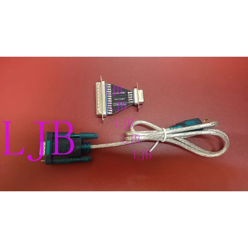 the-walkie-talkie-frequency-cable-is-suitable-for-motorola-xtl5000-110w-usb