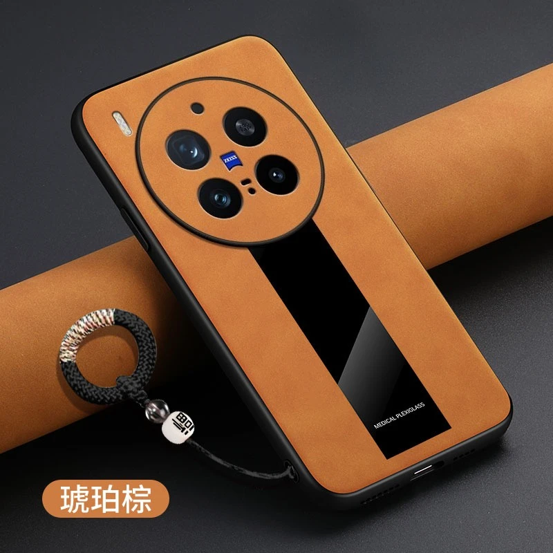 Чехол для VIVO X300 Pro, новый простой кожаный ремешок в древнем стиле, противоскользящий чехол для пары, чехол для Vivo X300, противоударный бампер Funda