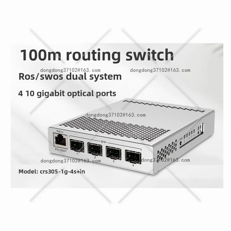 CRS305-1G-4S+IN SFP+ 10 Гбит/с, пятипортовый интеллектуальный управляемый коммутатор, двойной системный маршрутизатор,OS или SwOS