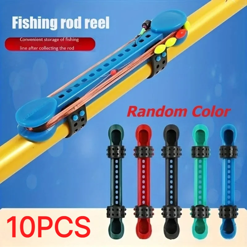10-1PCS Fishing Rod Reel Telescopic Fishing Rod and Reel Wheel Thickened Fixed Leather Strip for Fishing Tackle Storage