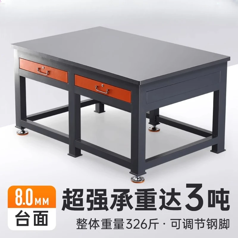 Heavy-duty fitter flying mold table workshop maintenance and assembly table table vice steel plate cast iron platform mold workb
