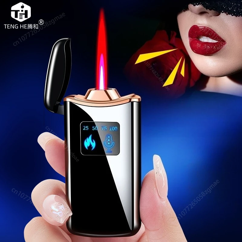 2026 Voice Controll…