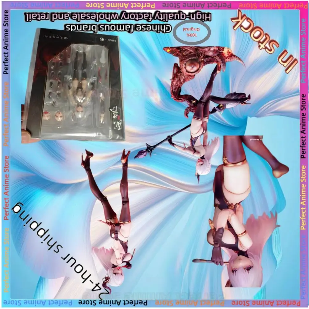 

Eiifox&BearPanda Chinese Gods and Ghosts Series Painted Skin 1/12 Action Figure Painted Finished Action Figure