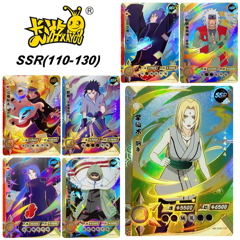 Anime Kayou Naruto SSR110-130 series Gaara Nara Shikamaru Kakuzu Bronzing collection Game flash card cartoon toy Christmas gifts