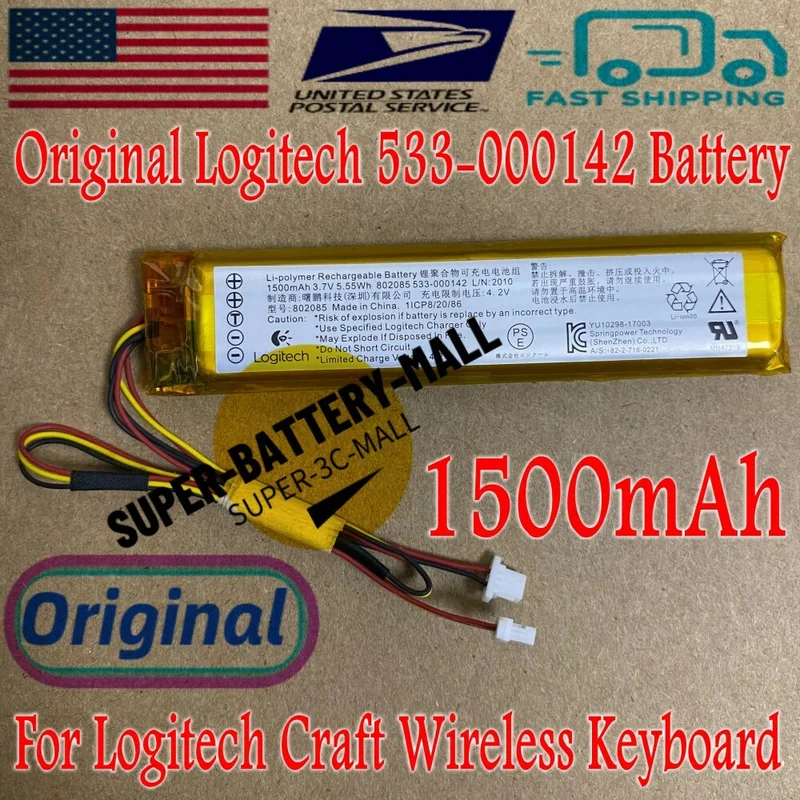 

Оригинальный аккумулятор Logitech 533-00142 1500 мАч для беспроводной клавиатуры Logitech Craft