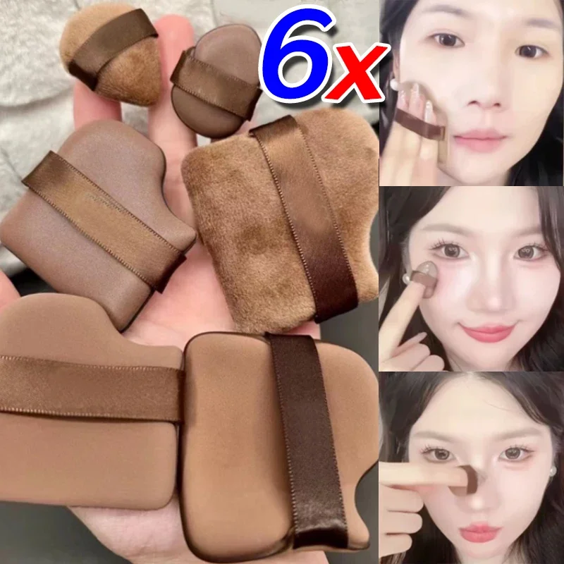 6PCS Powder Puff Mini Thumb Cosmetic Puff Concealer Dry and Wet Dual-Use Makeup Sponge Soft Chocolate Cookie Makeup Puff Tools