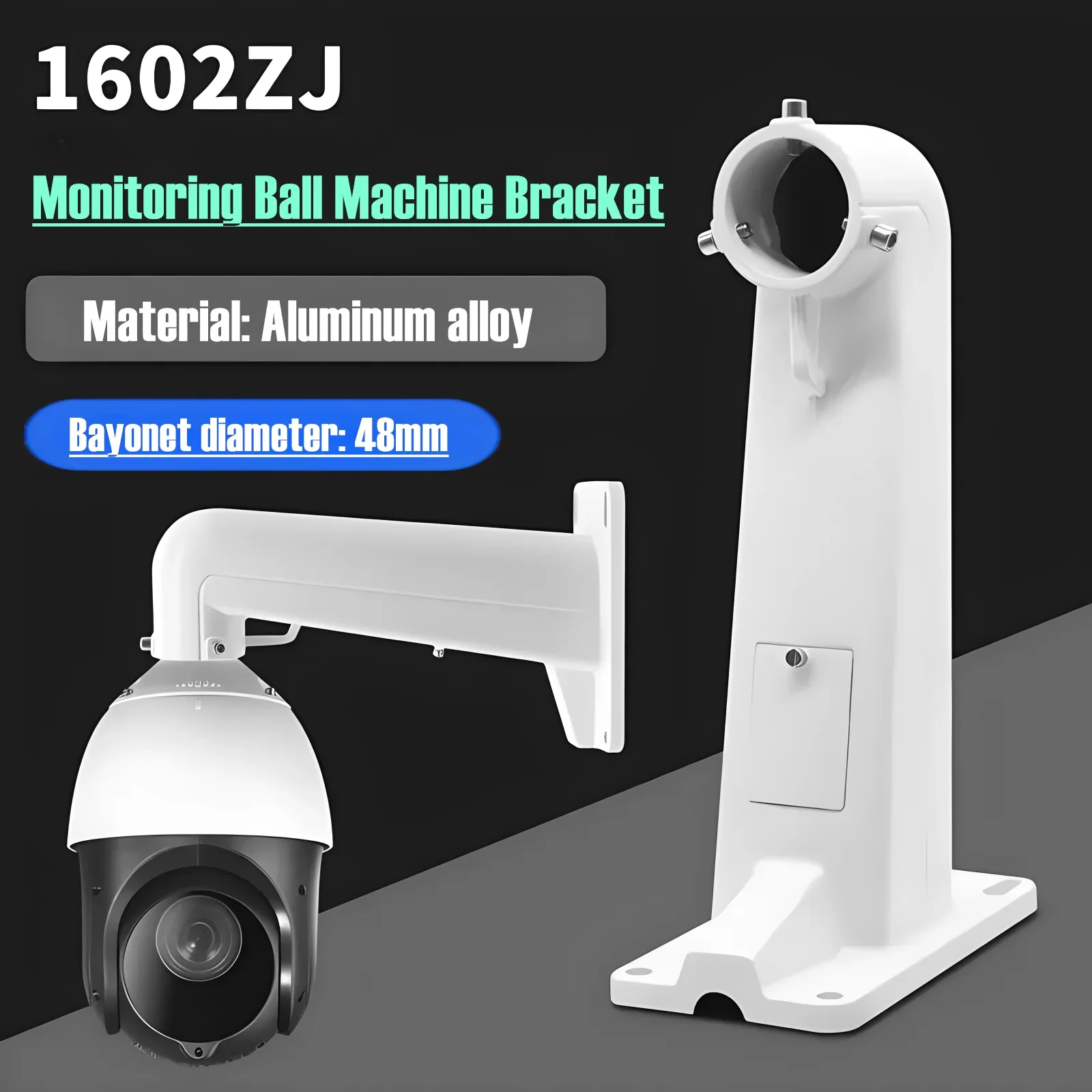 Aluminum Alloy Ball Machine Security CCTV Camera Wall Mounted Bracket DS-1602ZJ For Hikvision Dahua High Speed Dome PTZ Camera