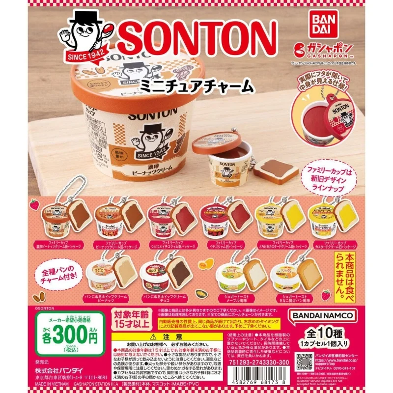 

Bandai Оригинальные 10 шт. Gashapon оратрансын리 prelア Güven SONTON Игрушки для детей Подарок Коллекционная модель Украшения