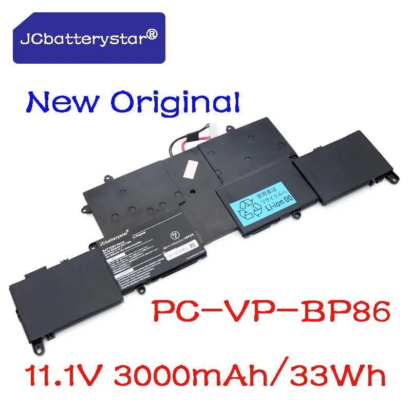 

JC high quality 11.1V 33Wh PC-VP-BP86 Laptop Battery For NEC LaVie Z LZ750JS LZ550 LZ550JS OP-570-77009