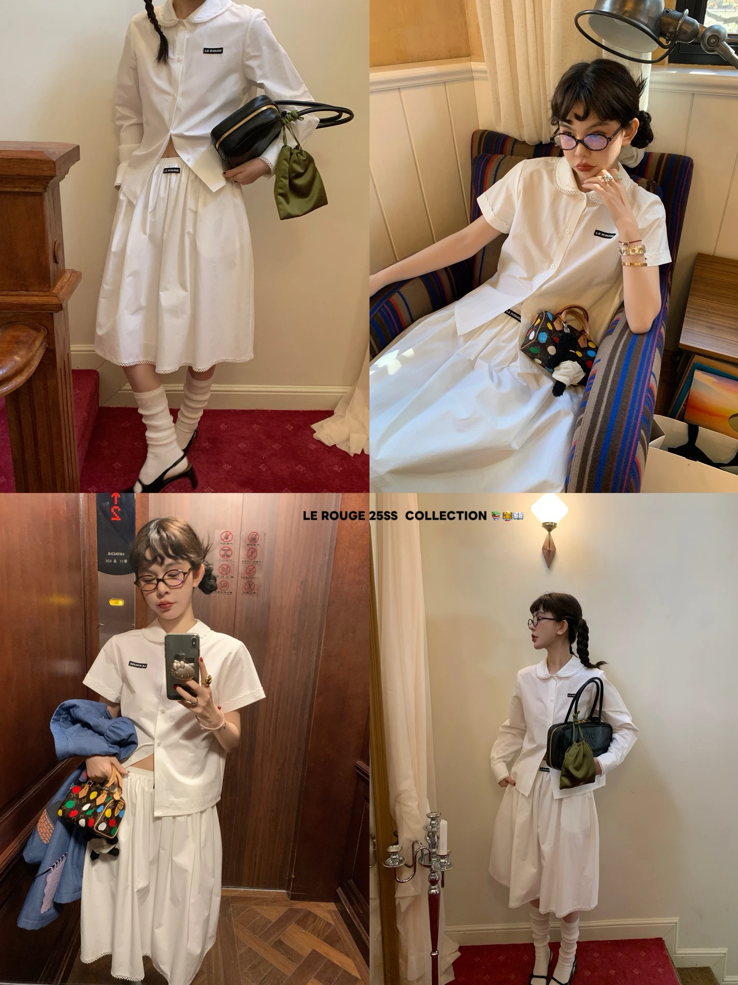 

Le Rouge White ort Sve irt Set with Bla Label Miu College Lace Trimmed Collar Vintage Cotton Commute Sle Women's B...