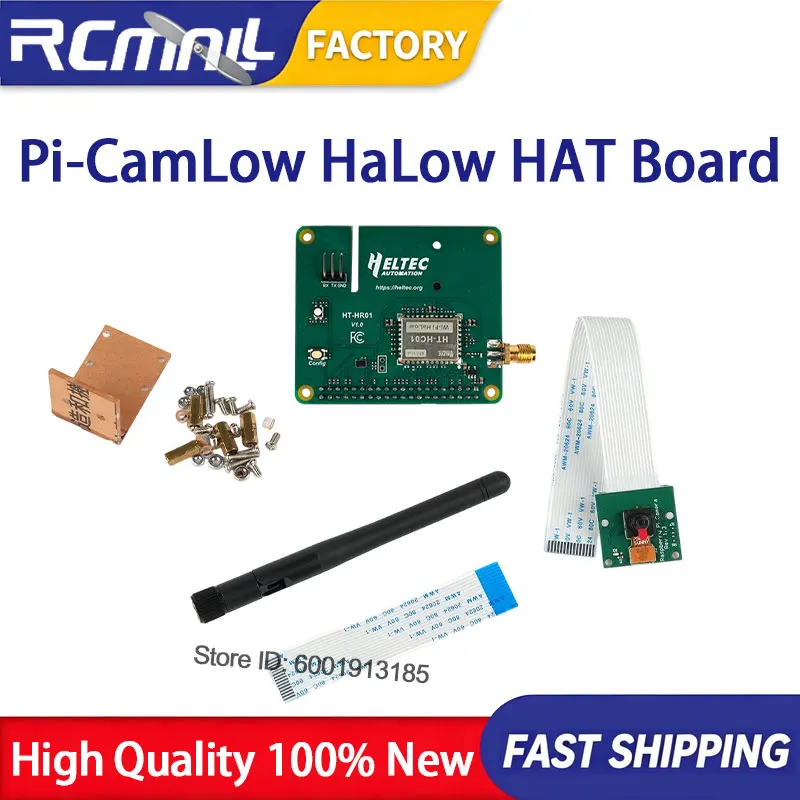 Heltec Pi-CamLow HR01 Wi-Fi HaLow Module 5MP Camera IoT HAT Board for Raspberry Pi 32.5Mbps 2km Long Range Mesh Networking Setup