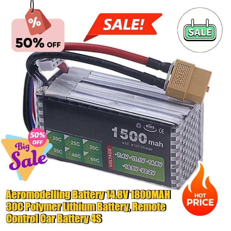

14.8V 1800mAh 30C Li - Polymer Battery for 4S Remote - Controlled Cars and Model Aircraft