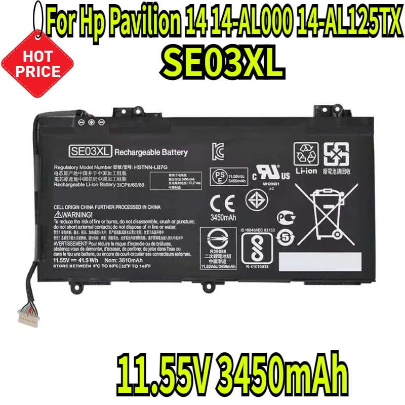 11.55V 3450mAh SE03XL Laptop Battery 849908-850 849568-421 Replacement for Hp Pavilion 14 14-AL000 14-AL125TX  TPN-Q171