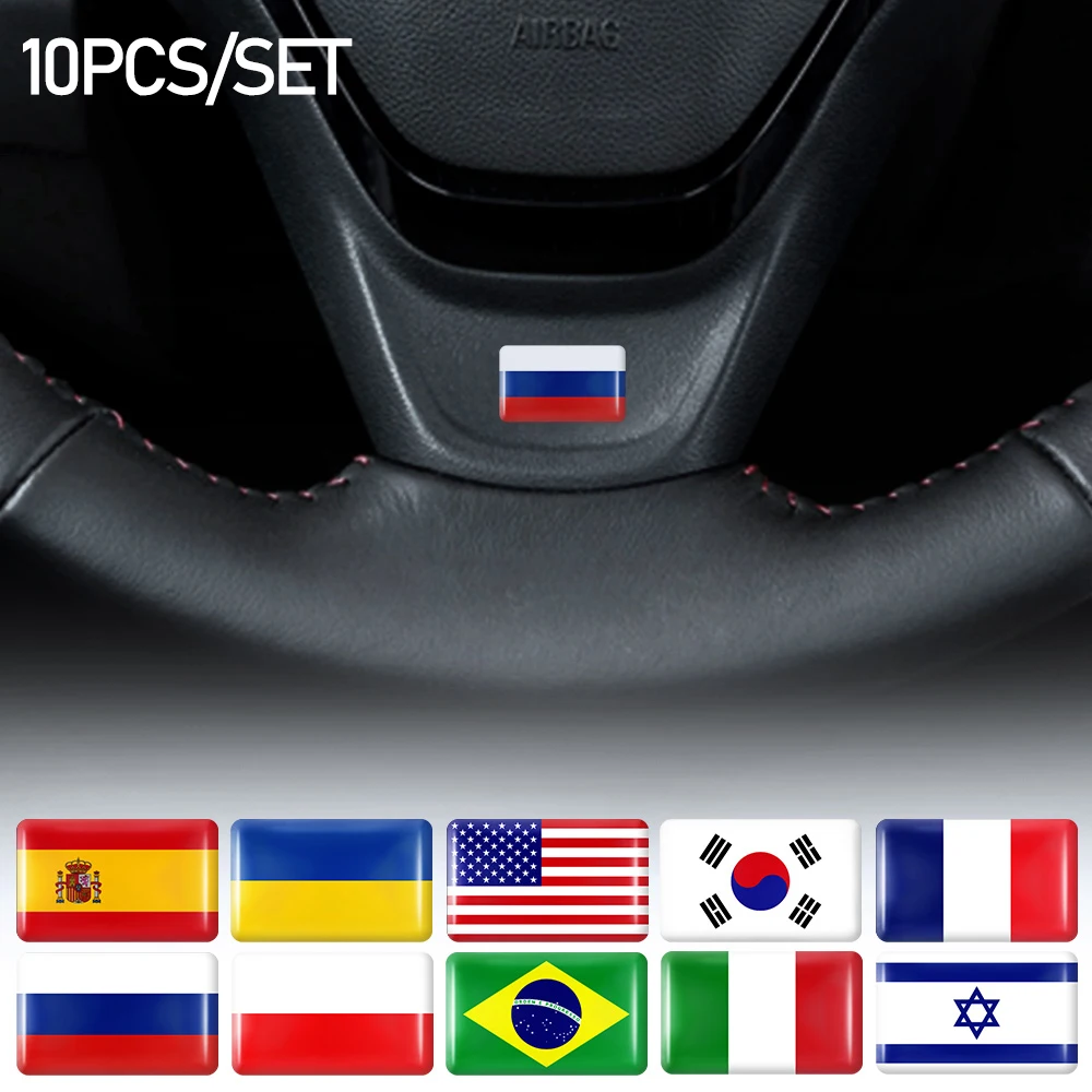 10PC 3D Epoxy Car Exterior/Interior Decor Small Stickers Decal For Brazil Germany Russia France Japan Sweden Italy England Korea