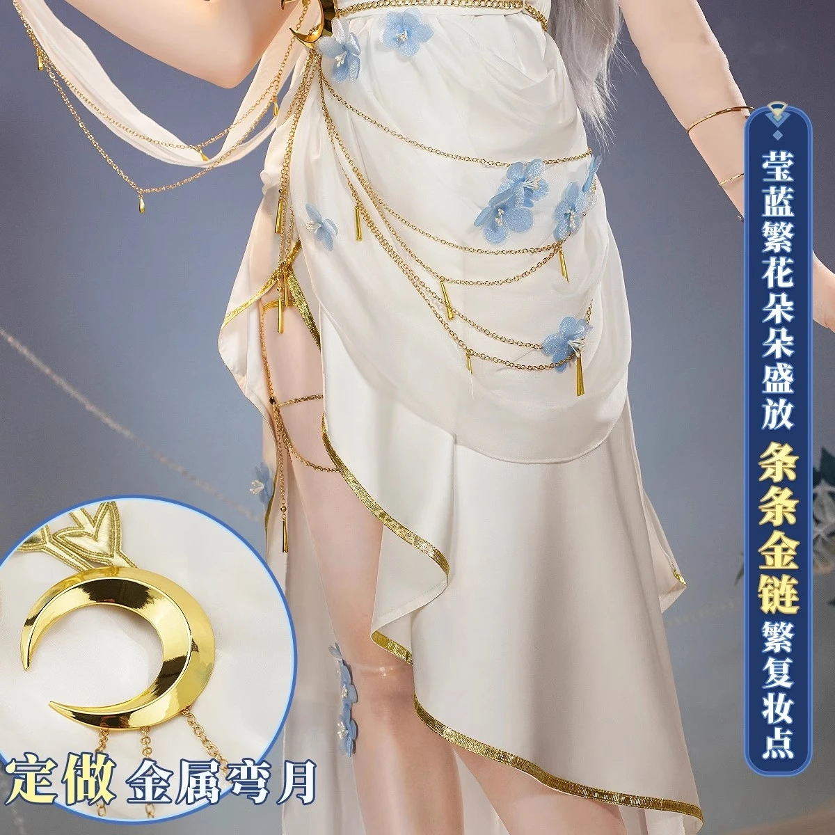 Cos-Mart Anime Frieren: Beyond - Women'S Fashion Mart review and price