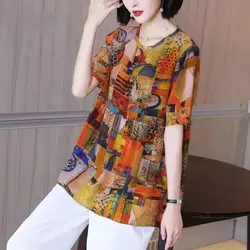 Vintage Printed Women's Clothing Loose Blouse 2023 Summer Fashion Casual Short Sleeve Folds Spliced All-match Round Neck Shirt