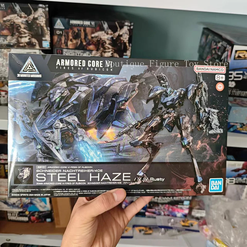 

Bandai ARMORED CORE Ⅵ FIRES OF RUBICON 30MM SCHNEIDER NACHTREIHER/40E Steel Haze Action Figure Plastic Model Kit Toys For Boys