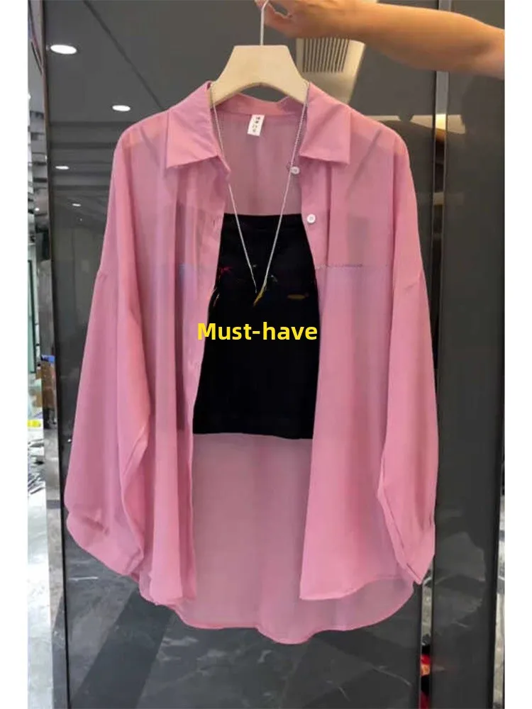 Women's Summer New Pearl Shiny Sun Protection Shirt UV Protection Chiffon Outerwear Cover up Thin Jacket Commute Style Loose Fit