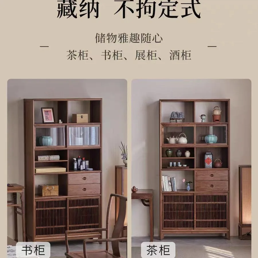 New Chinese black walnut Duobao Pavilion Bogu shelf Solid wood bookcase Grid cabinet Tea room Side cabinet Shelf Display cabinet