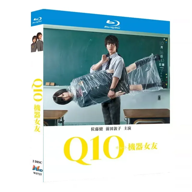 Blu-ray Super High Definition Japanese Drama Machine Girlfriend Q10 BD Disc Box Ken Sato Atsuko Maeda