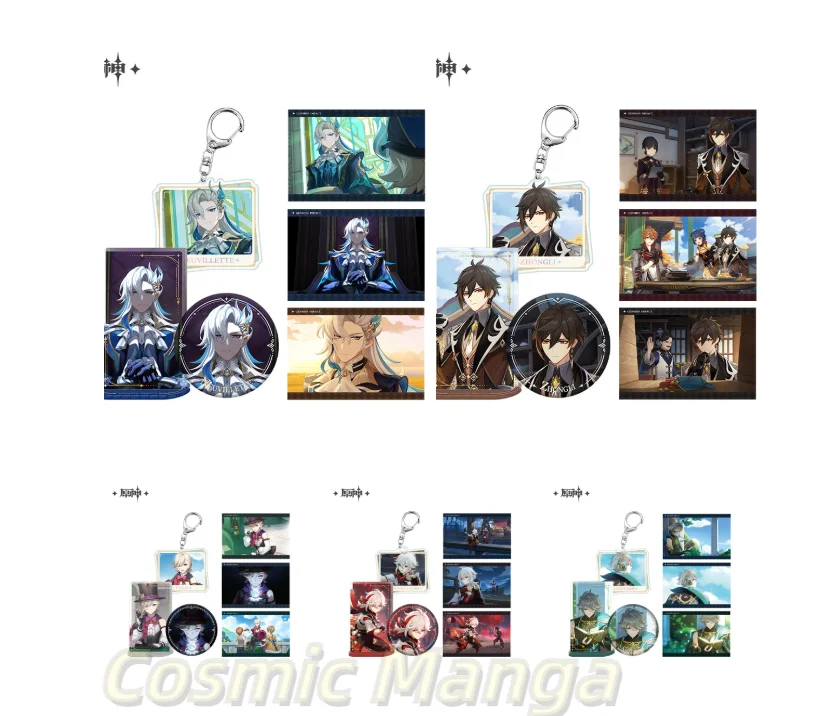 

Anime MiHoYo Official Genuine Cosplay Acrylic Stand Decor Pendant Card Set Figures Halloween Genshin Impact Kaedehara Kazuha