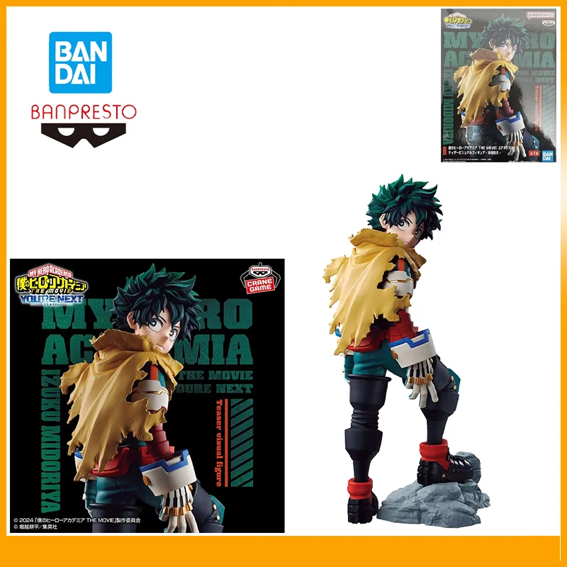

In Stock Original Bandai Banpresto My Hero Academia Midoriya Izuku Anime Action Figures Model Ornaments Collectible Figure 21Cm