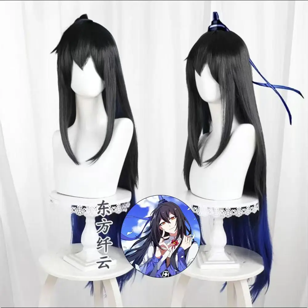 My Senior Brother Has a Hole in His Head Fang Xianyun Cosplay Wig Black-Blue Gradient Long Dark Blue Wig