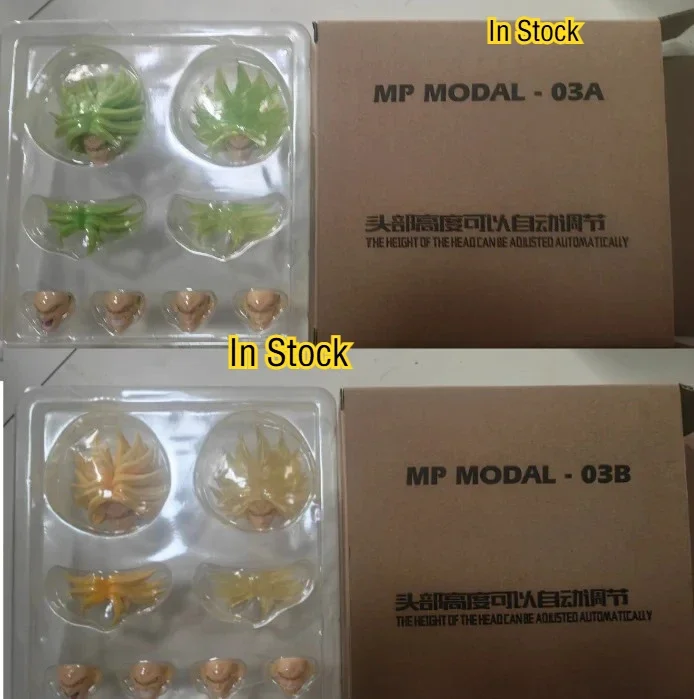 [Spot] MP Studio "Dragon Ball" SHF Brolly accessories package "ZT" Brolly body accessories compatible gift package