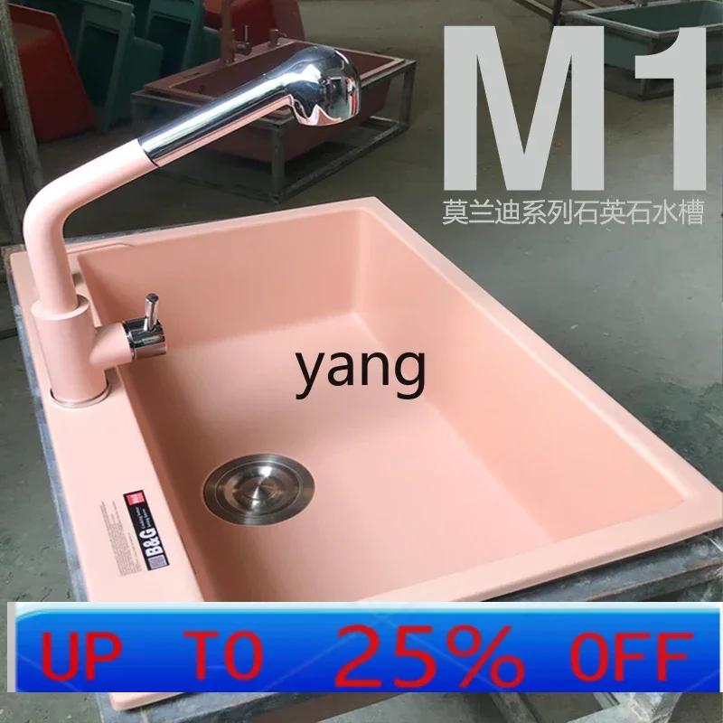 

CX quartz stone sink haze blue nude smoke color vegetable basin pool color under the stage