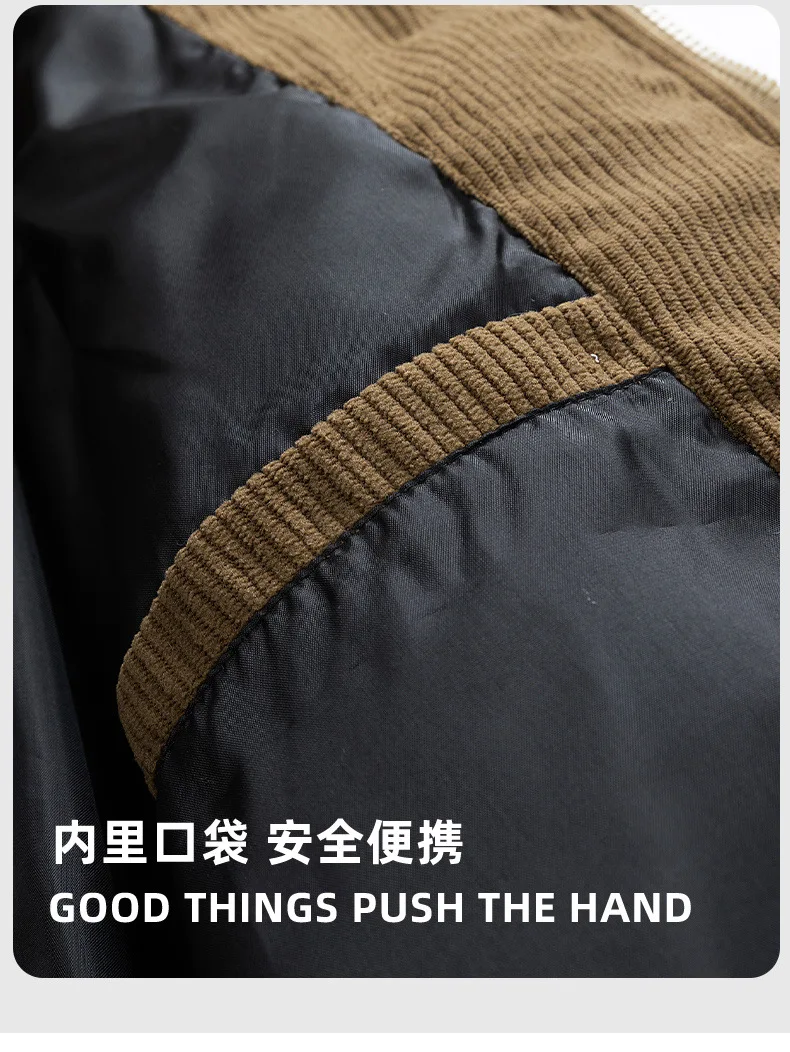Men's Winter Thickened Cotton-Padded Jacket with Fleece Warm Cold-Proof 2025 Trendy Cotton-Padded Coat for Men