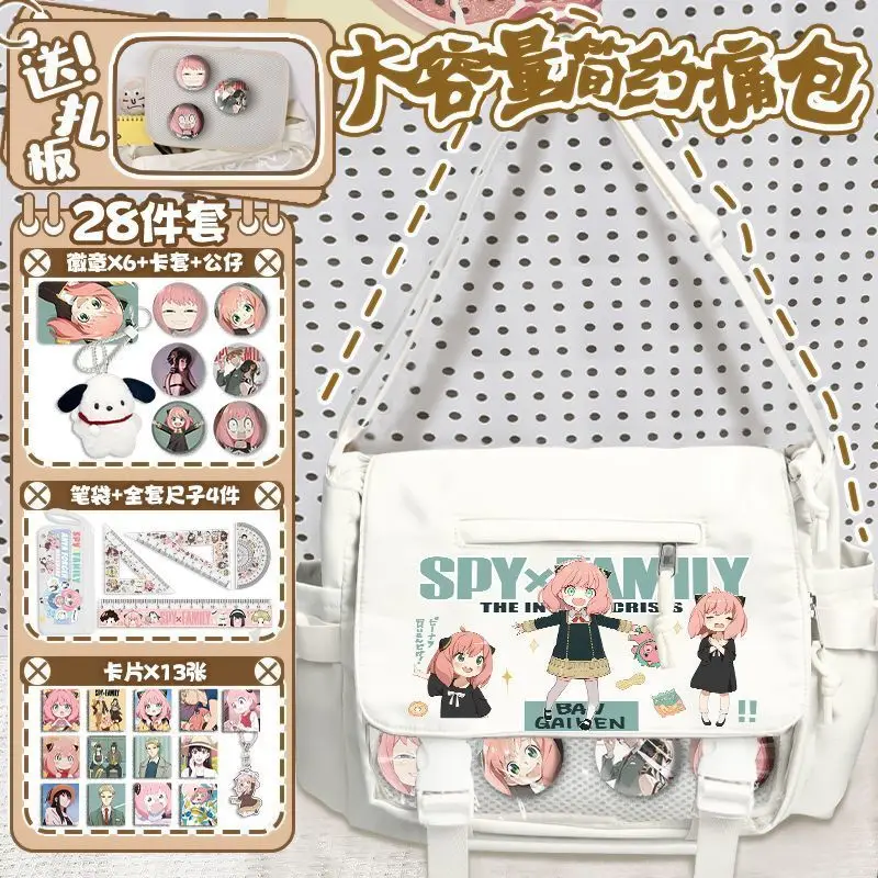 

Spy X Family Merchandise Unisex Shoulder For Students Anime Badge Large Capacity Cartoon Crossbody Bag Ani